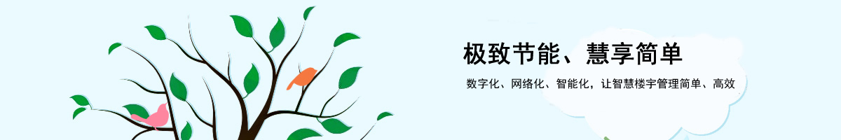 業(yè)績案例